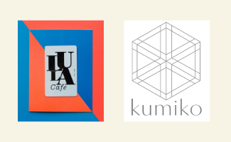Dinner & Drinks, Delivered